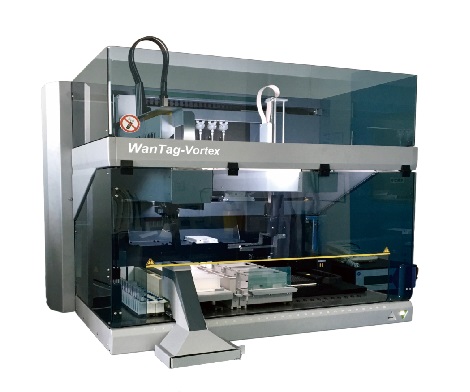 Wantag-VotexȫԄӺȡx